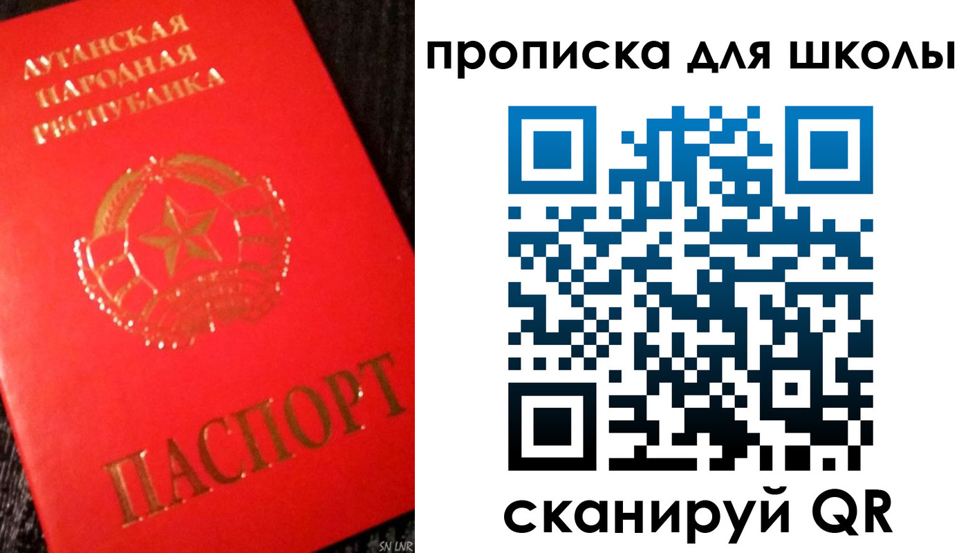 прописка для кредита в Карабулаке