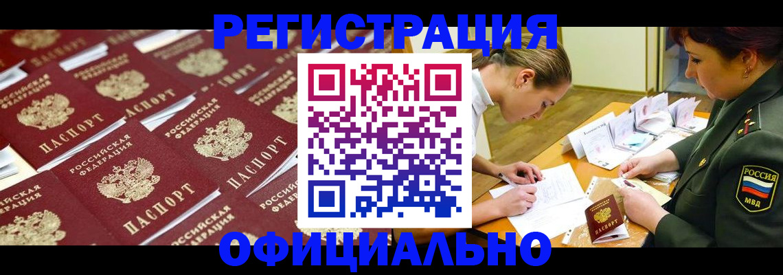 форма 3 в Карабулаке